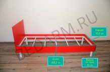 Комбинированная-кровать-«Юниор»-(Цвет-Красный)_200,5-х-83,5-см